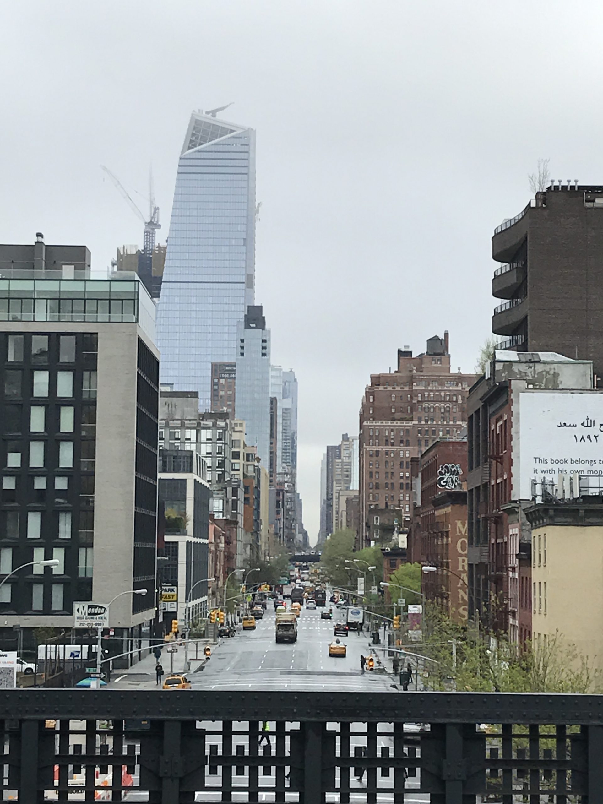 Self-Adhesive - 500W x 2000H