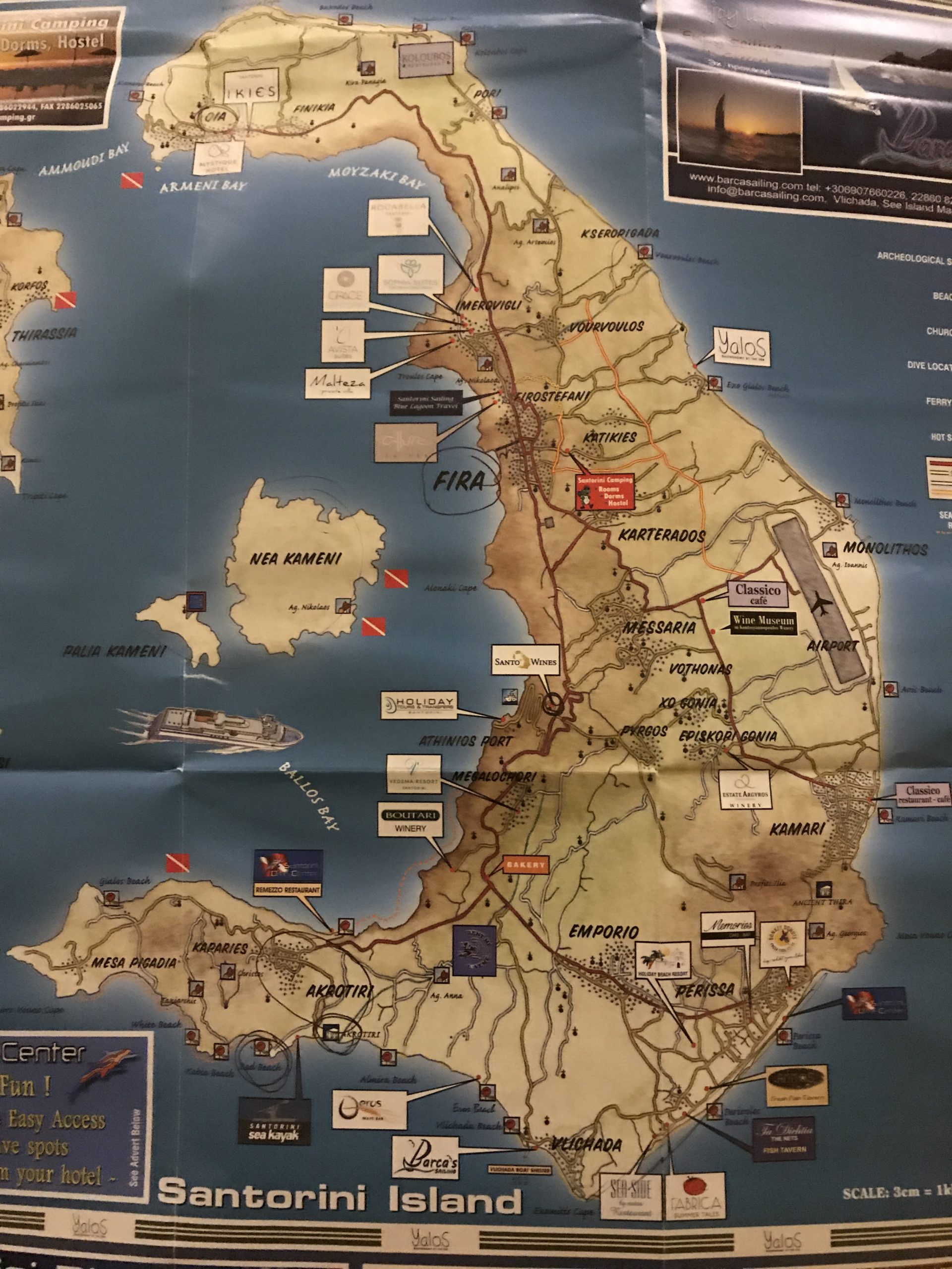 Self-Adhesive - 200W x 200H