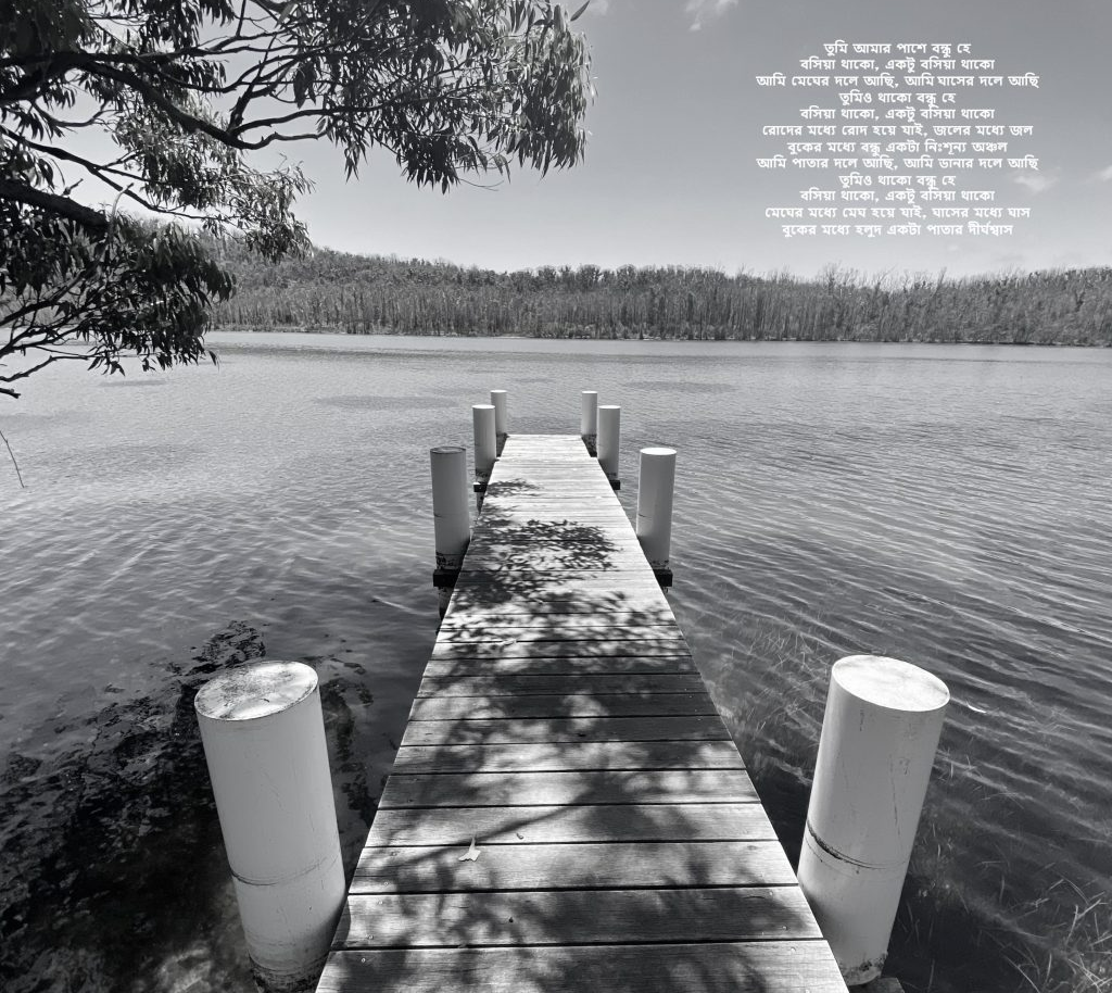 SelfAdhesive landscape 2800W x 2500H Custom Wallpaper